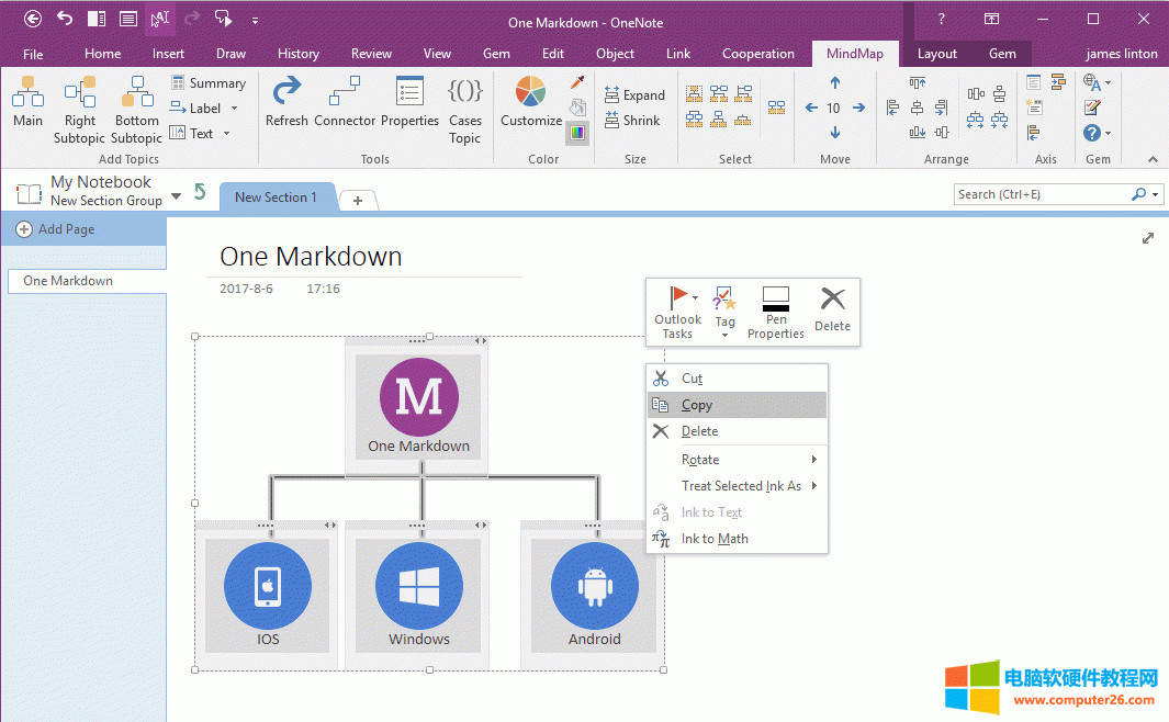  OneNote xЌ(do)D(ni)ݣM(jn)Џ(f)