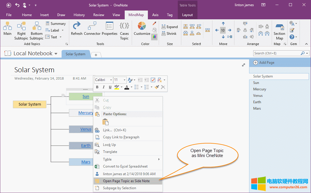 ñ{_ OneNote (y)}