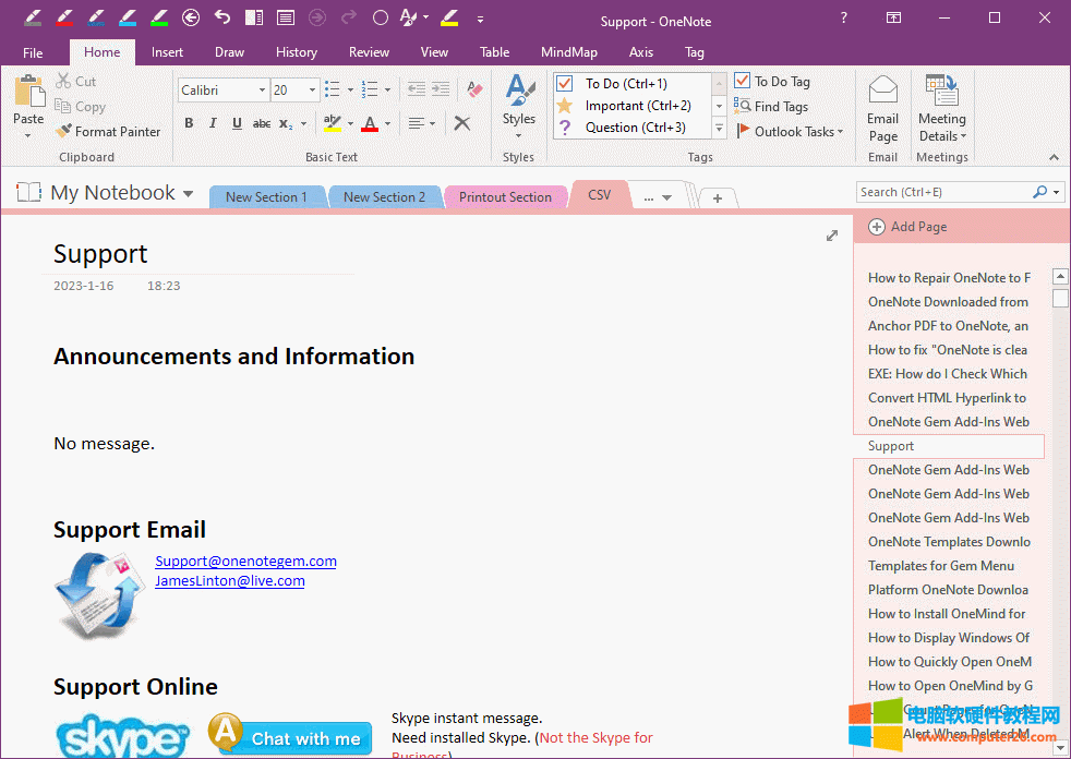  OneNote в鿴(do)ĽY(ji)