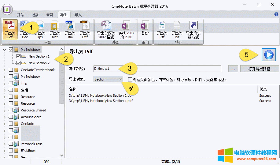 ʹ̎(do)ָķօ^(q) PDF ļ