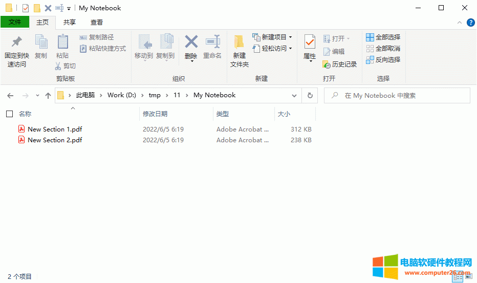ɹ(do) PDF ļ