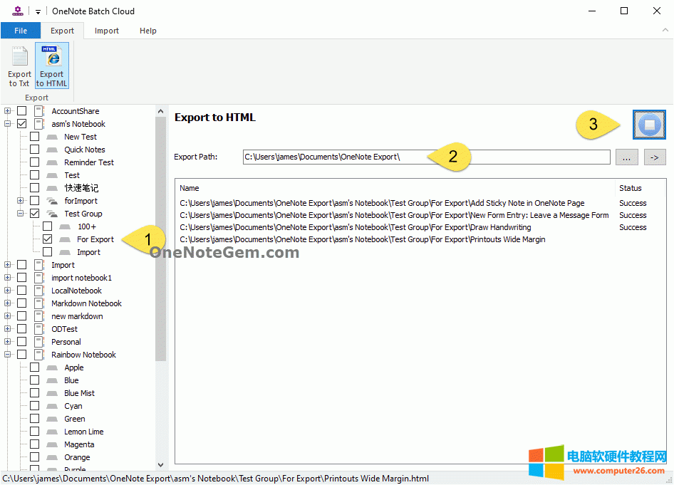 ʹUWPư̎ OneNote Batch (do)