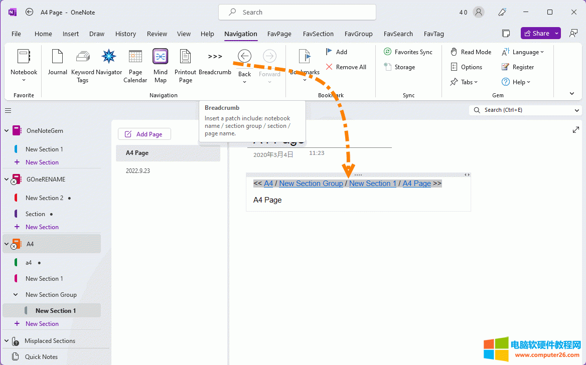 (sh)ֹPӛ䌚֮ OneNote Gem - Favoritesм