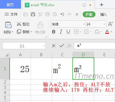 在Excel表格單元格內(nèi)輸入:m,再按下:ALT鍵不放,繼續(xù)輸入數(shù)字:178,松開:ALT鍵,即可打出:m²,符號(hào)。