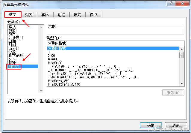 Excelݔǰ控0Ĕ