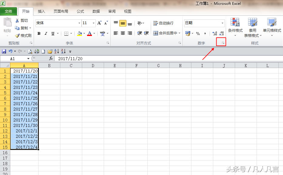 <a href='/office2207/' target='_blank'><u>excel</u></a>ںܶrʹҌR