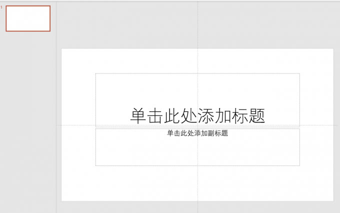 _(ki)Microsoft PowerPoint