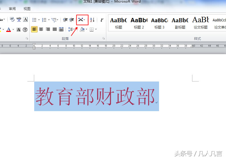 WordӌFpкһ