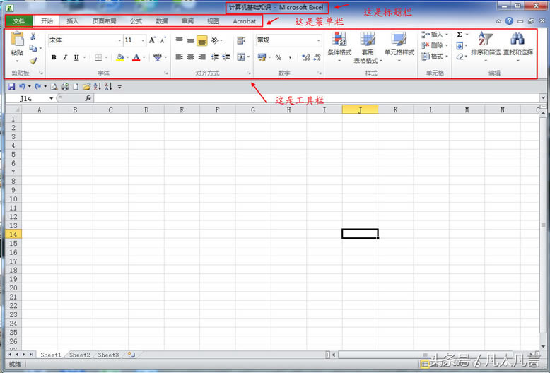 windowsofficeĘ˜ʴЩ֘(gu)ɵ