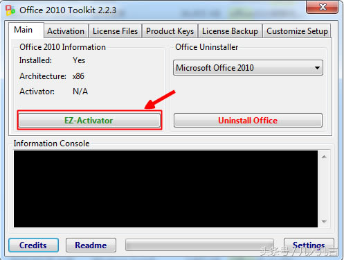 officeǏ?q)ڣô£?></span></p>
<p><span style=