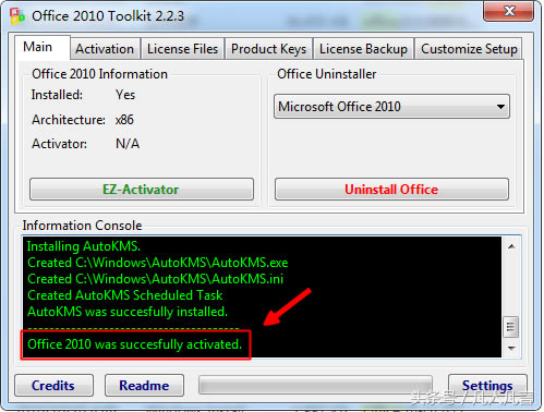 officeǏ?q)ڣô£?></span></p>
<p><span style=