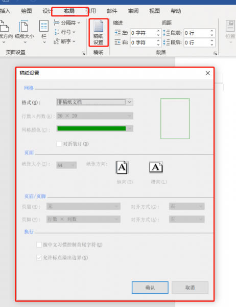 弈O(sh)
