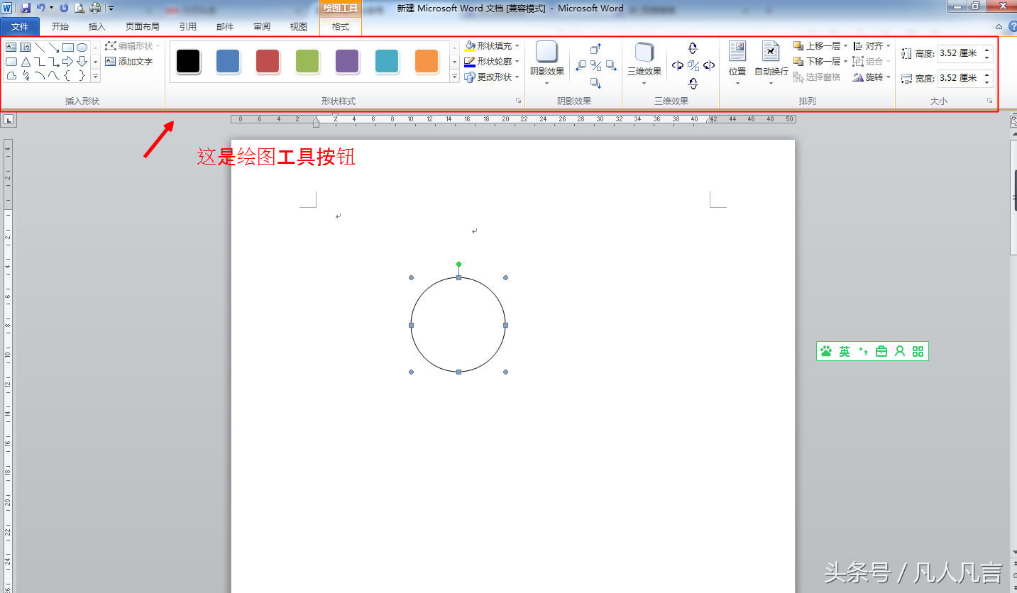 ܅^<a href='/office2207/' target='_blank'><u>office</u></a>еLDcı򹤾߆