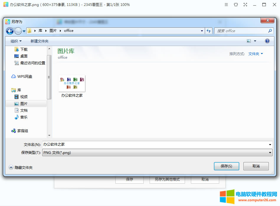 PNGDƬôD(zhun)QJPG_PNGDƬD(zhun)QJPGDƬ4