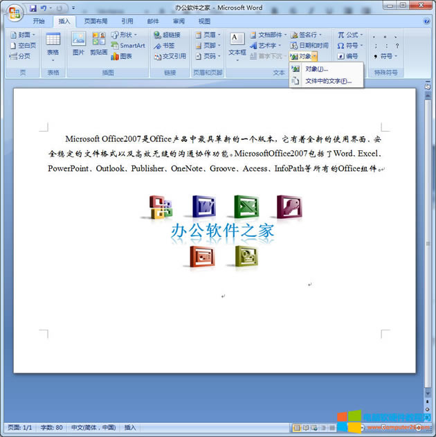 οٺϲ(g)wordęnٺϲ(g)wordęn(sh)F(xin)̳̣
