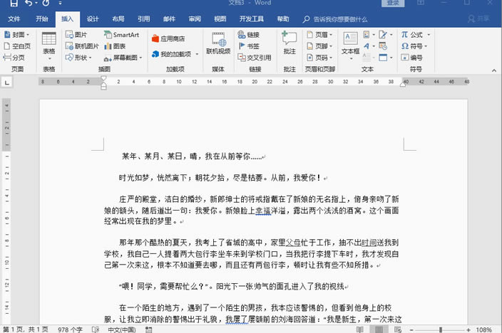 <a href='/office2207/' target='_blank'><u>word</u></a>ط̖wordٷ퓣owordӘ˳ߣword}<a href='/html_Colors.html' target='_blank'><u>ɫ</u></a>