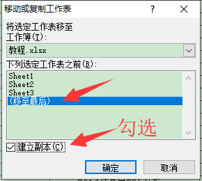 Excel(f)ƹExcel 2010Џ(f)ƹ3