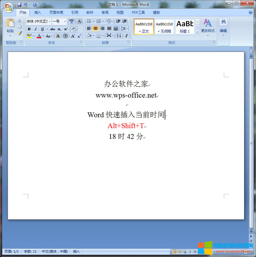 ٲ뮔(dng)ǰr(sh)g