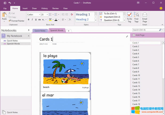 51 (g)Ƭŵ 51  OneNote (y)