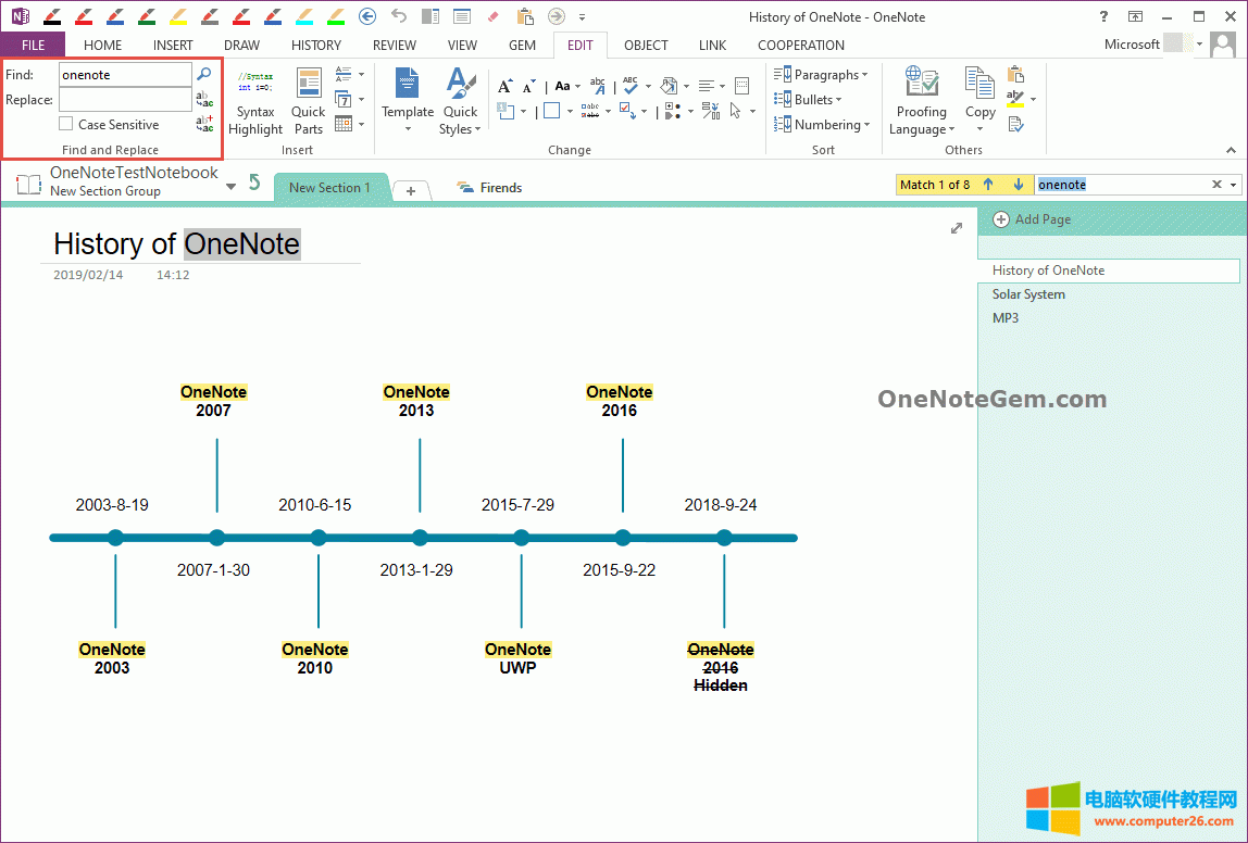 OneNote 頁面內(nèi)搜索替換