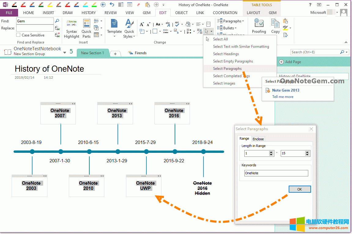 OneNote 頁面內(nèi)搜索選中段落