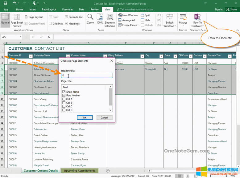 生成多個(gè)對(duì)應(yīng)的 OneNote 頁(yè)面,以便針對(duì)各個(gè) Excel 行標(biāo)注做筆記
