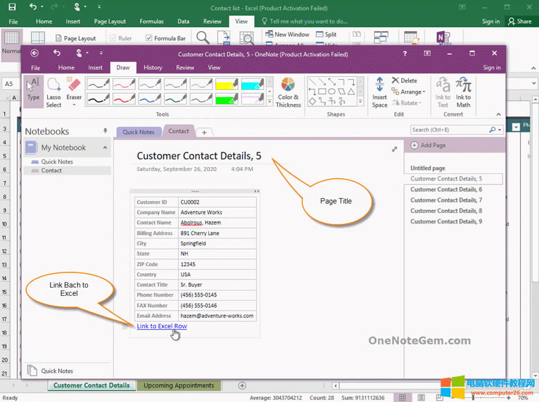 選中多行,發(fā)送到 OneNote 成多頁(yè)