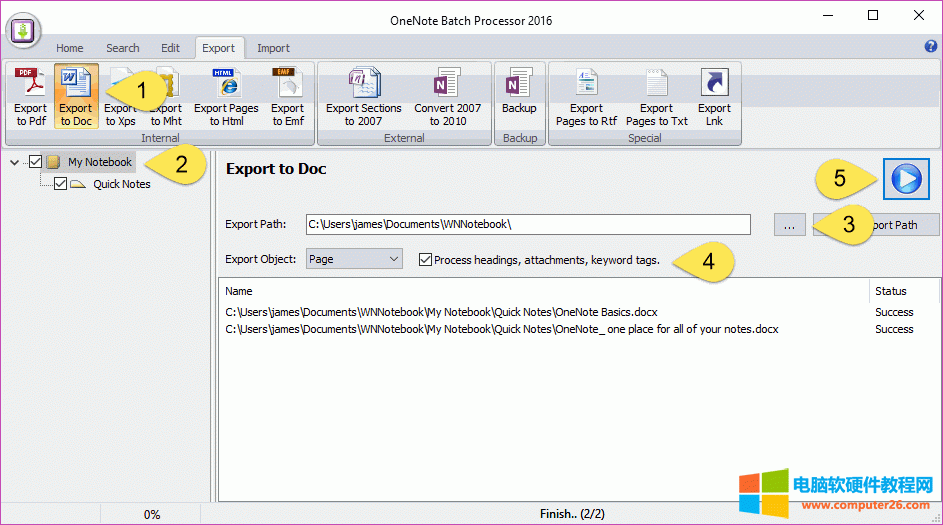  OneNote Batch (do)йPӛ(y) DOCX ļ 