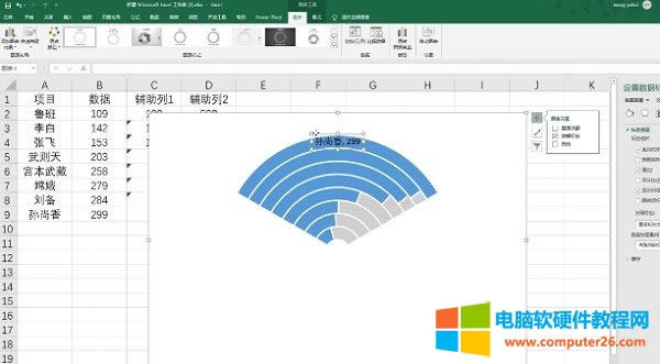 <a href='/office2207/' target='_blank'><u>excel</u></a>Ȕ(sh)(j)߀ǧƪһɵΈDԇԇwifiȈD׌^Ŀ