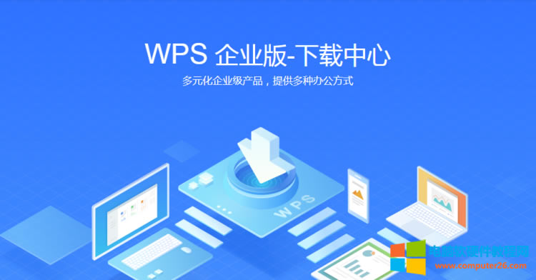 WPS2019I(y)پW(wng)
