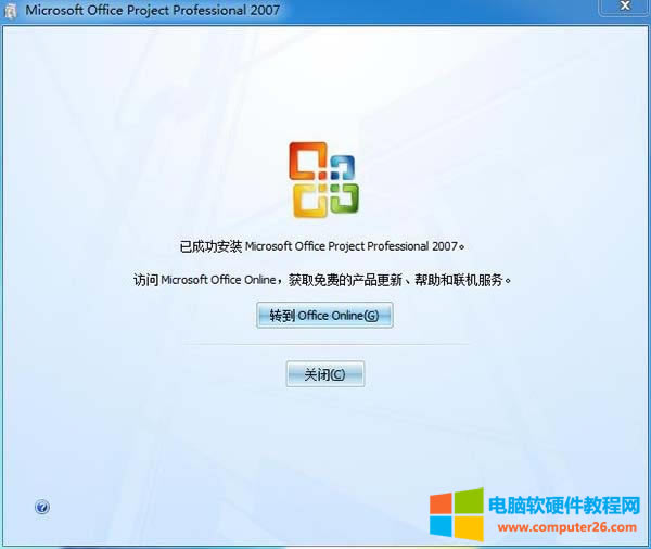 Project2007dַ_b_a(chn)Ʒ耽oҷ4