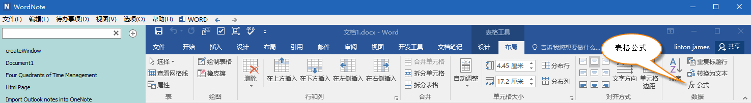 Word ıֹ֧ʽӋ WordNote ͿچԪв빫ʽ
