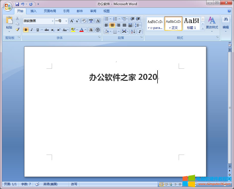 <a href='/office2207/' target='_blank'><u>WPS</u></a>/Wordęnô׌̎λ/ҾУ1