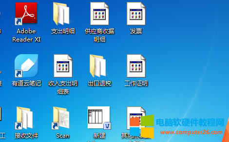 <a href='/office2207/' target='_blank'><u>WPS</u></a>/Word/Excel/PPTD׃ɰ׵׈Dôk1