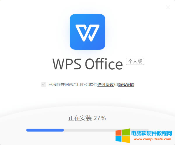 WPS/Word/Excel/PPTD׃ɰ׵׈Dôk2