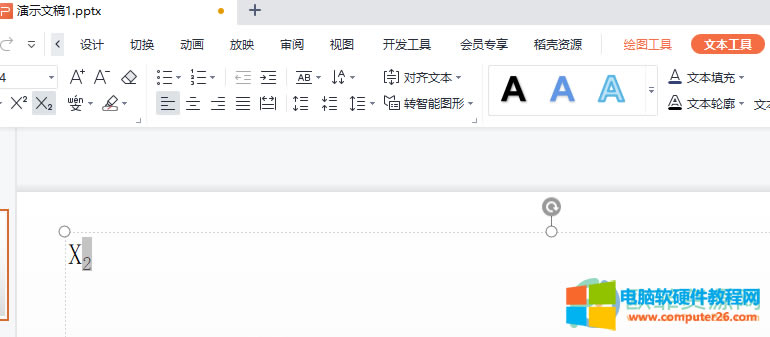 WPS PPTO(sh)Ϙ(bio)(bio)ķ