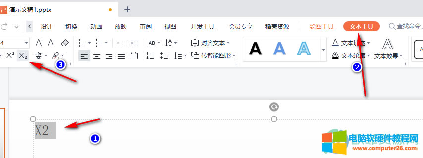 WPS PPTO(sh)Ϙ(bio)(bio)ķ