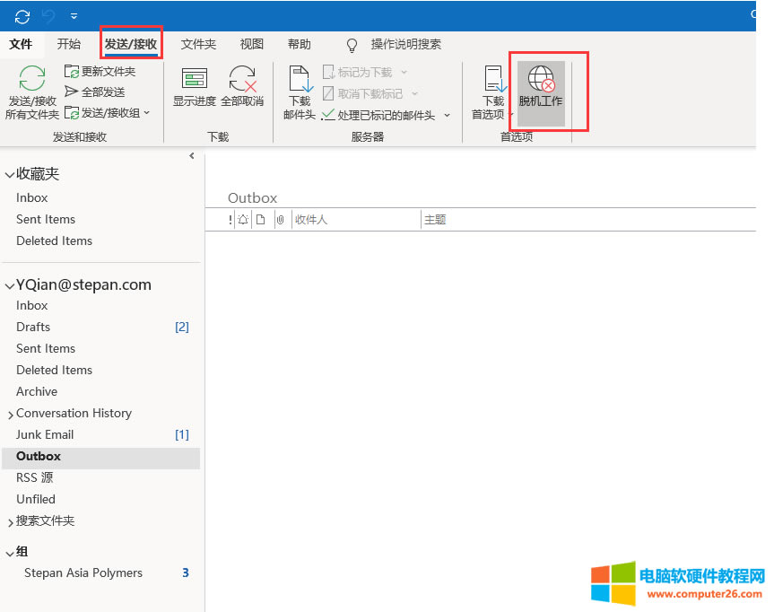 ?Outlook 365@ʾÓCoļôk