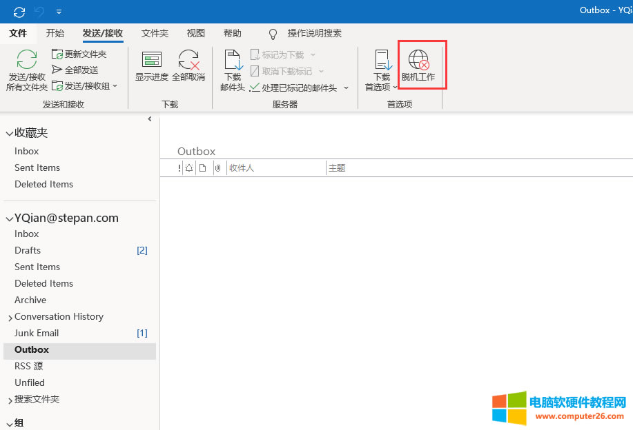 ?Outlook 365@ʾÓCoļôk