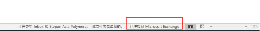 ?Outlook 365@ʾÓCoļôk