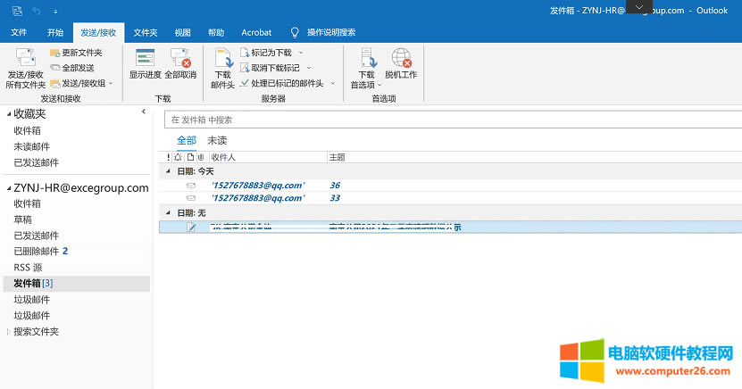 Outlook 2016l]rcl͟olҪڰl/cļAll