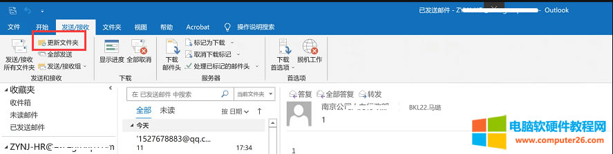 Outlook 2016l]rcl͟olҪڰl/cļAll
