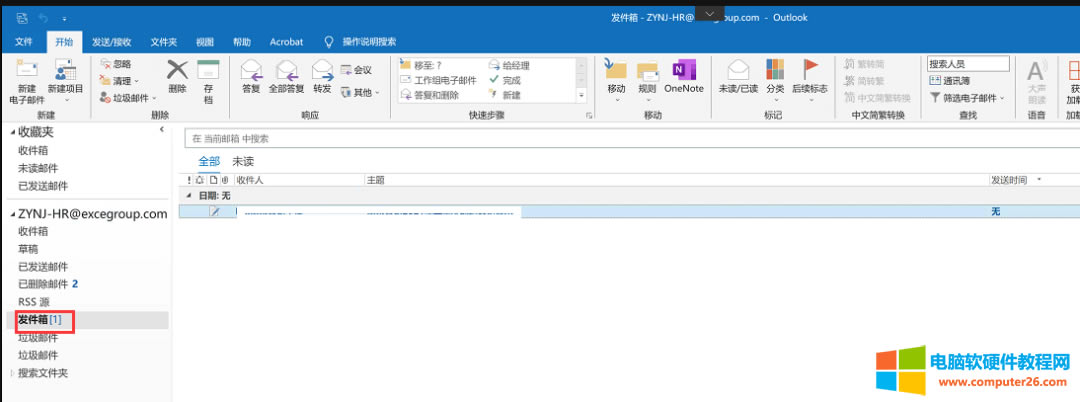 Outlook 2016l]rcl͟olҪڰl/cļAll
