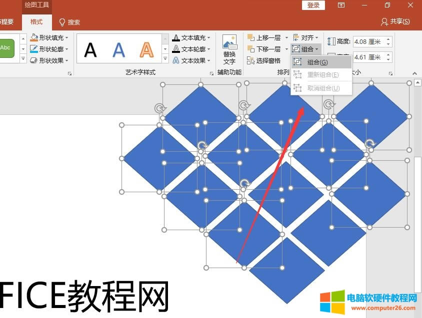 PPT(sh)̳̣1-(y)