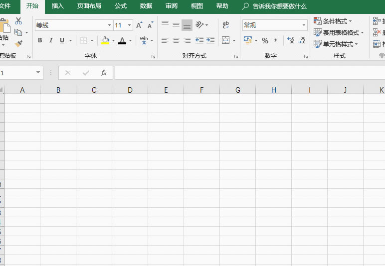 ηֹExcel؏(f)(sh)(j)룿Excel(sh)(j)뼼