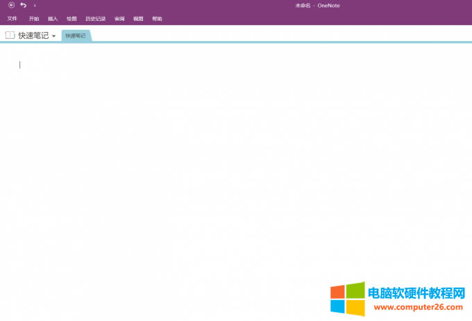 _OneNote(chung)µĹPӛ