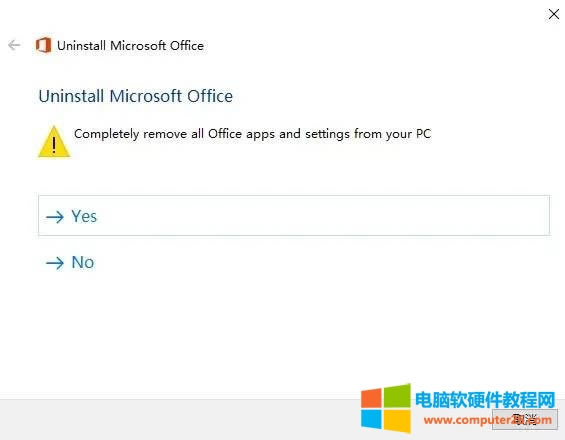 office2016 _@ʾãôQ