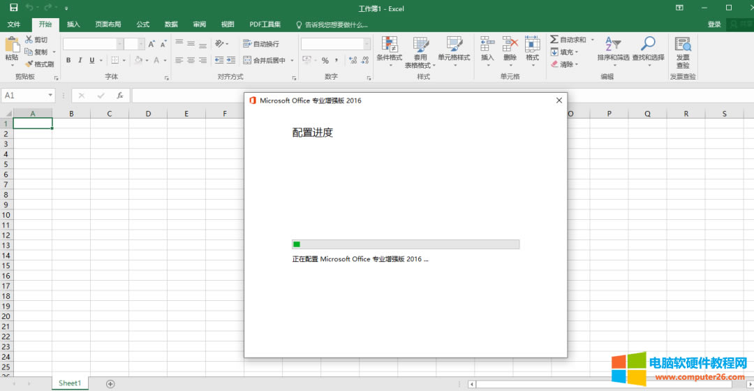 office2016 _@ʾãôQ