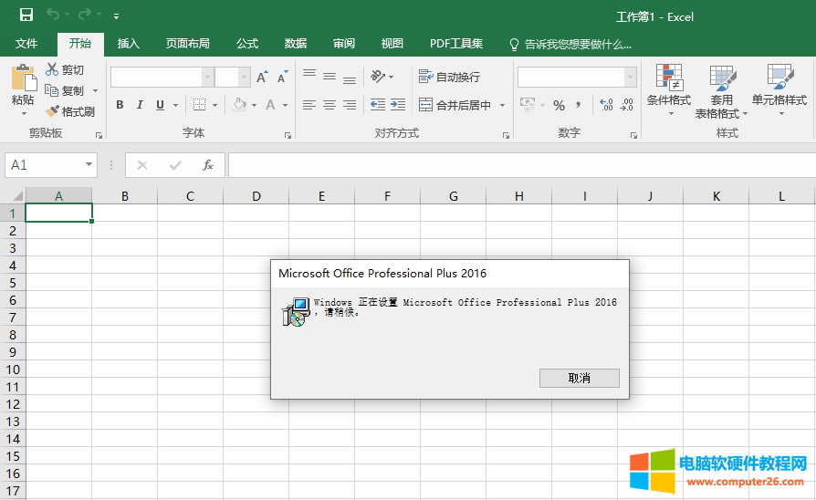 office2016 _@ʾãôQ