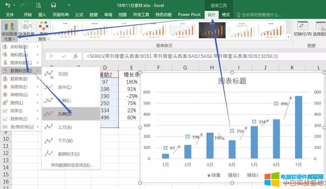 Excel½^ΈD